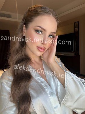 Соня — Перевоз